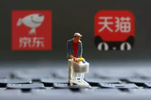 十大熱點經濟與商務信息咨詢服務 守護您的消費權益，違者重罰50萬