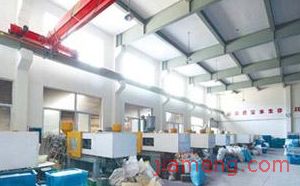 臺(tái)州市黃巖新源盛塑料制品廠加盟連鎖 抓住塑料制品行業(yè)新風(fēng)口，共筑財(cái)富未來