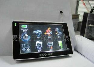 優(yōu)路特R431 GPS數(shù)字電視導(dǎo)航儀 為您的汽車出行提供智能化保障